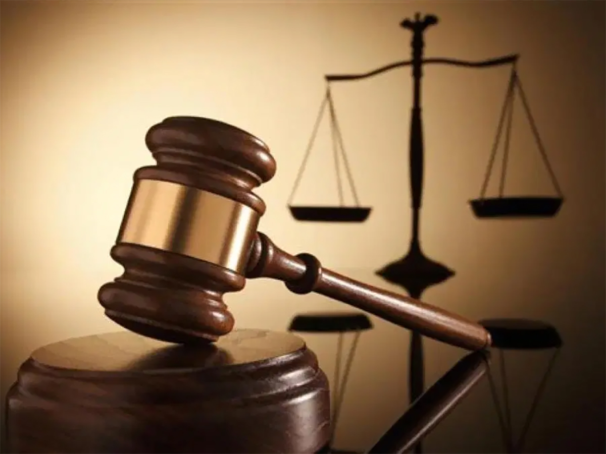 justicia mazo
